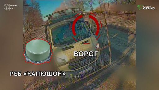 РЕБ не допоміг: на Харківщині дрони спалили шість ворожих машин разом із пальним