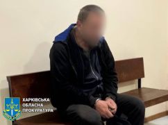 У Харківській області п'яний чоловік із ножем напав на знайомого: Суд виніс вирок