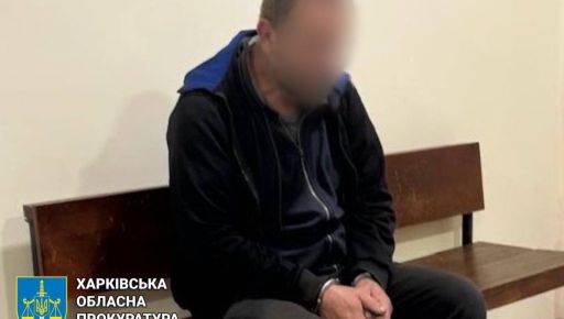 В Харьковской области пьяный мужчина с ножом напал на знакомого: Суд вынес приговор