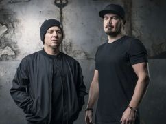 Харківський гурт ТНМК запускає лінію чорних худі: гроші підуть на ЗСУ