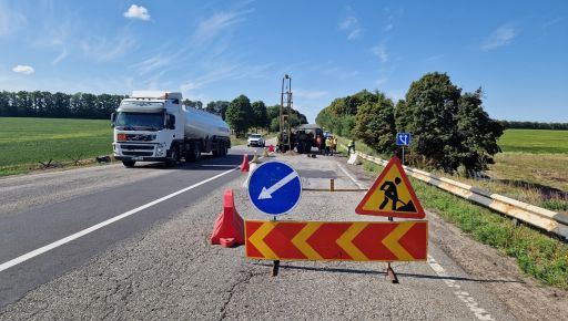 Через стару трубу на трасі Харків-Київ міг провалитися асфальт