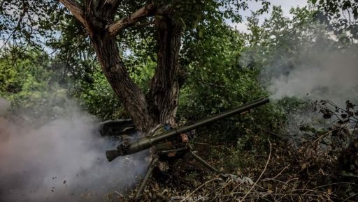 Генштаб повідомив, де штурмують окупанти в Харківській області