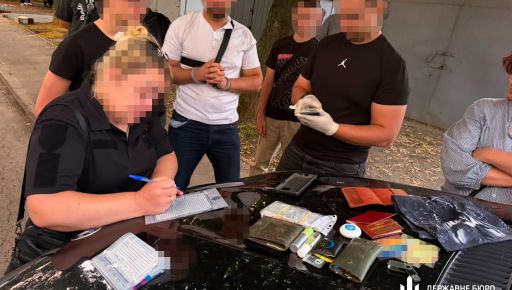 На Харківщині офіцера ВСП затримали за вимагання $10 тисяч у військового, який самовільно залишив частину