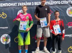 Харківські спортсмени показали високі результати на чемпіонаті України