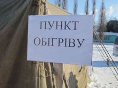 Стало відомо, у скількох пунктах незламності на Харківщині можна поїсти