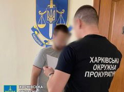 Будут судить черного лесоруба, промышлявшего в пригороде Харькова
