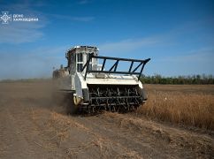 ДСНС показала, як розміновують поля на Харківщині