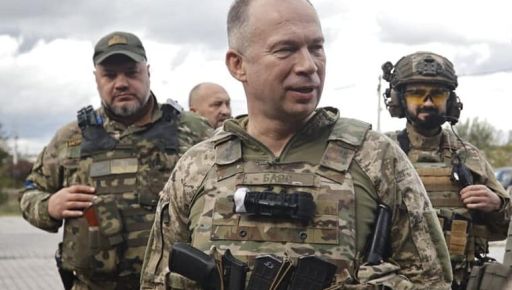 Генерал Сырский, который провел операцию по деоккупации Харьковщины, стал почетным гражданином региона