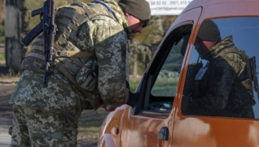 Харьковщина &ndash; без исков от водителей из-за ограничения ТЦК