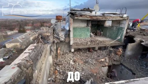 В Балаклее восстановили разрушенную оккупантами многоэтажку