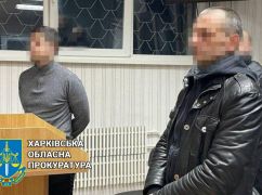 У Харкові справу салтівського "різника" колес направили до суду