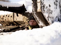 Генштаб повідомив, де штурмують росіяни в Харківській області 16 січня