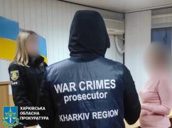 В Харьковской области разоблачили фанатку кремля, которая дискредитировала Украину в Twitter