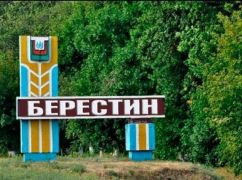 Зеленський змінив двох голів військових адміністрацій на Харківщині