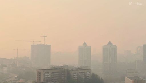 Харків та область вранці накриє туман