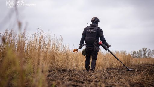 У Харківській області працюватимуть вибухотехніки: Де буде гучно