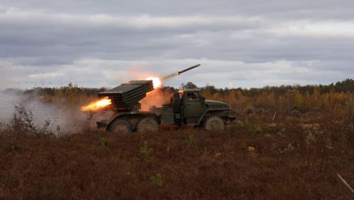 Генштаб розповів про бої в Харківській області 5 листопада