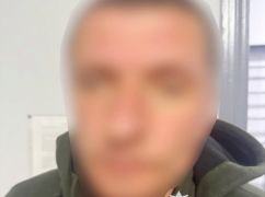 У Харкові "на гарячому" спіймали продавця боєприпасів