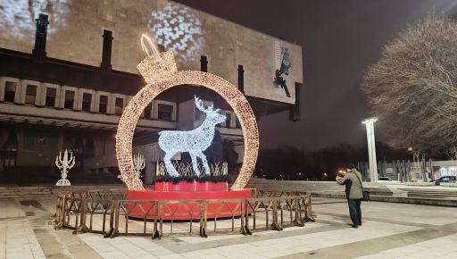 Терехов ответил хейтерам по поводу праздничных украшений в Харькове