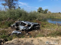Ракетний удар по Куп’янщині: У поліції оприлюднили відео з місця трагедії