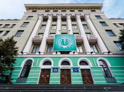 Харківський медуніверситет відремонтує вхід у клініку за 17 млн грн: антикорупційники знайшли ймовірні переплати