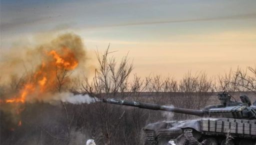 Генштаб заявив про придушення всіх атак окупантів минулої доби на Харківщині