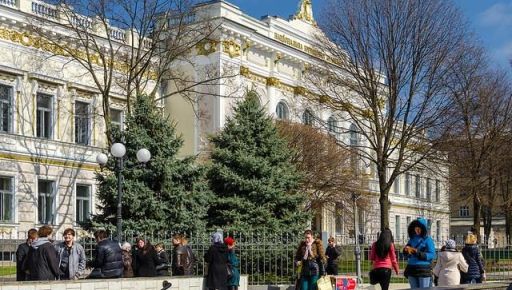 Харківський університет проведе вибори ректора