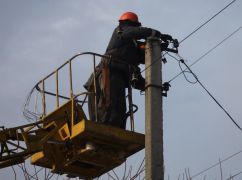 Энергетики возобновили электроснабжение в Купянске после обстрела