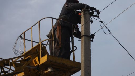Енергетики відновили електропостачання в Куп’янську після обстрілу