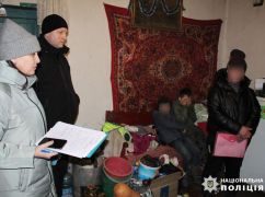 В Харьковской области у матери забрали 4 детей: Что известно