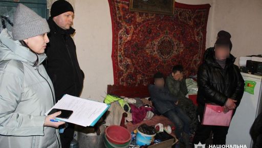 На Харківщині в матері забрали 4 дітей: Що відомо