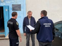 Растрата бюджета Харькова на 7 млн грн: апелляционный суд значительно повысил залог подозреваемым