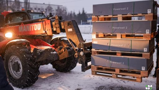 Золочівська лікарня отримала Tesla від благодійників