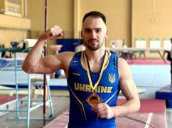 Харьковчанин победил на Кубке Украины по спортивной гимнастике