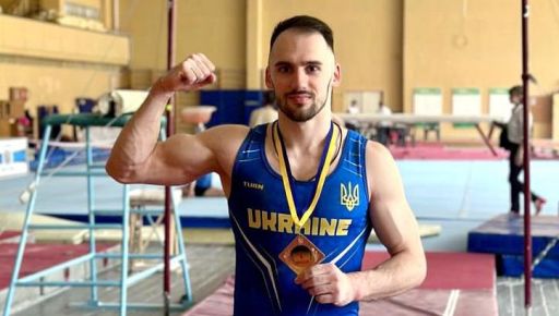 Харьковчанин победил на Кубке Украины по спортивной гимнастике