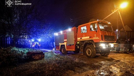 В Харькове во время пожара в жилом доме погиб человек - ГСЧС