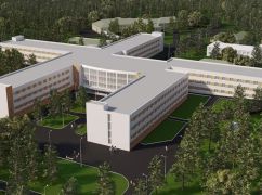 На онкоцентр и подземный переход больницы в Харькове выделили 130 млн. грн.