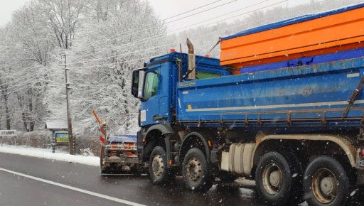 На Харківщину насувається новий циклон: Водіїв просять бути уважними