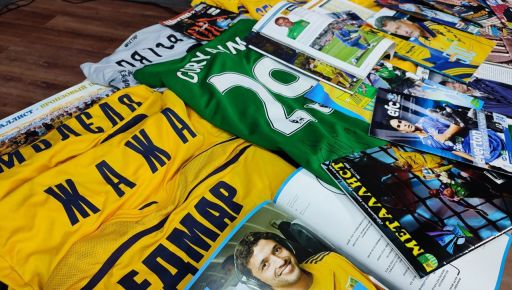 В Харькове выставили на аукцион уникальную коллекцию футбольных артефактов и раритетов: Что известно