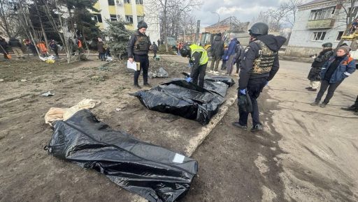 Приехали оформлять документы: Полиция обнародовала детали гибели двух сестер в Изюме