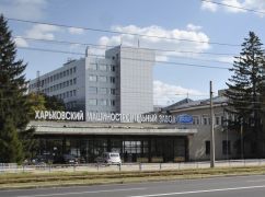 Харківський ФЕД залишився без медицини через низку порушень