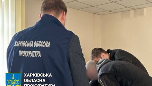 Брав гроші на бензин і зникав: На Харківщині викрили псевдоволонтера
