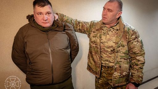 Російська агентура в СБУ: Хто такий Дмитро Козюра, якого затримав Малюк