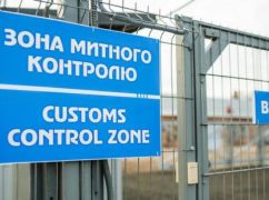 На Харківщині за три місяці оформили понад 5 тис. митних декларацій