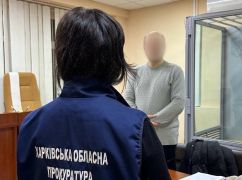 Ексвикладач з Харківщини допомагав рф наводити ракети: Справу передали до суду