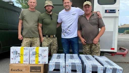 Амуниция на передовую: Подразделения, защищающие Харьковщину, получили помощь от Фонда Притулы