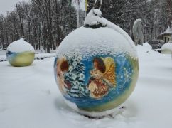 Що чекає на Харків у переддень Нового року: прогноз погоди