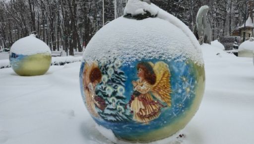 Що чекає на Харків у переддень Нового року: прогноз погоди