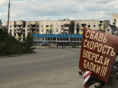 Скрябин вместо Цоя: В Харьковской области деоккупированный город провел третью волну дерусификации (ДОКУМЕНТ)