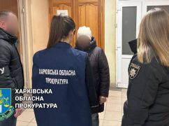 Пыталась скрыться в Харькове: Правоохранители разоблачили коллаборантку из Купянска